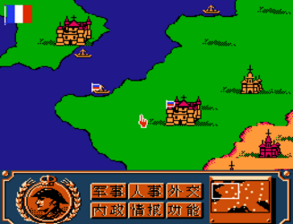 Napoleon's War