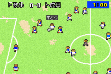 Soccer Kid