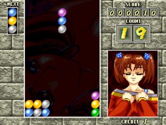 3×3 Puzzle