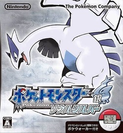 Digimon World Championship