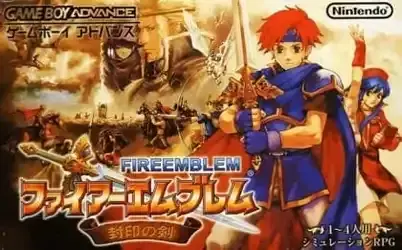 Fire Emblem: The Binding Blade Game Cover
