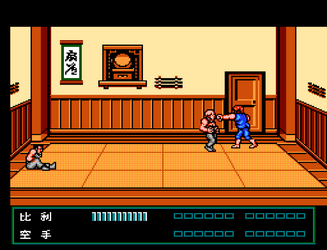 Double Dragon III