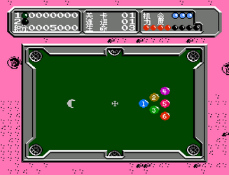 Lunar Pool