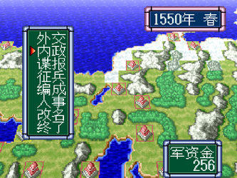 Zan III Spirits
