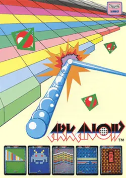 Arkanoid Game Cover