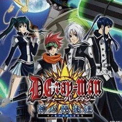 D.Gray-Man: Messengers of God