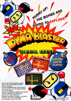 Bomberman Game Cover