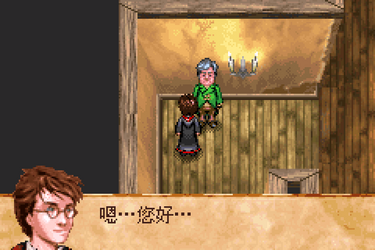 Harry Potter and the Prisoner of Azkaban