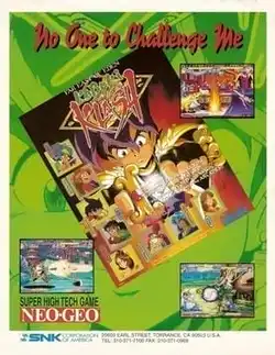 Far East of Eden: Kabuki Klash