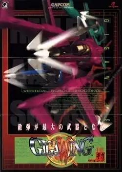 Giga Wing Game Cover