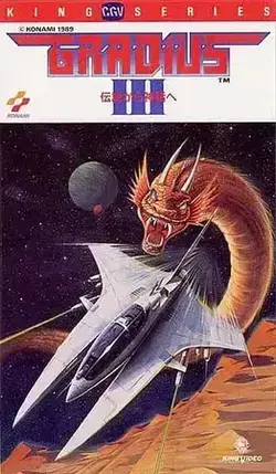 Gradius III Game Cover