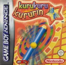 Kuru Kuru Kururin Game Cover