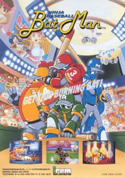 Ninja Baseball Bat Man Game Cover