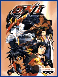 Ninja Master's: Haoh Ninpo Cho Game Cover