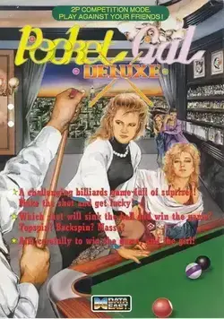 Pocket Girl Deluxe Edition Game Cover