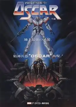 RoboCop Psycho-Nics Oscar Game Cover