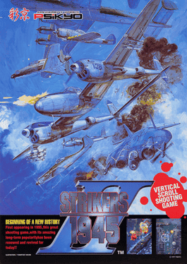 Strikers 1945 II