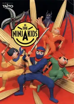 The Ninja Kids Game Cover