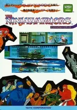 The Ninja Warriors Game Cover