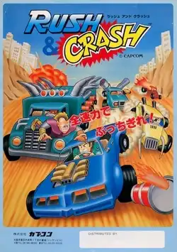 The Speed Rumbler Game Cover